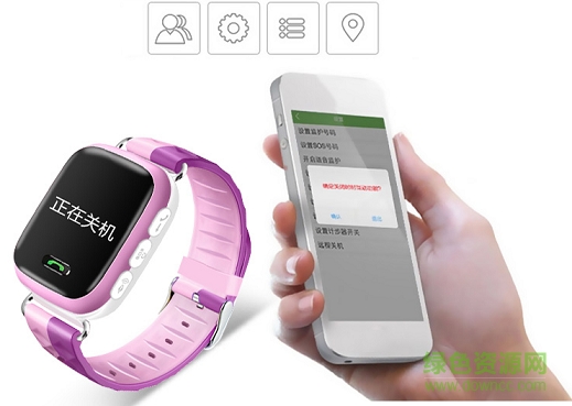 keke兒童智能手表app keke兒童智能手表app