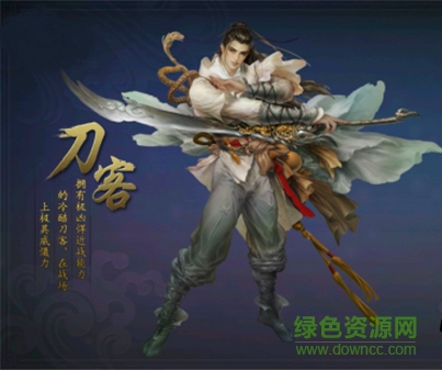 劍道風(fēng)云百度版 劍道風(fēng)云百度版