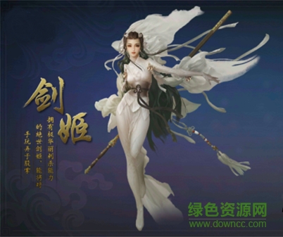 劍道風(fēng)云百度版 劍道風(fēng)云多酷版