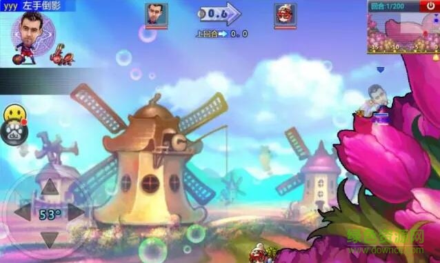 20160516110341_239.jpg 彈彈堂s ios果盤版