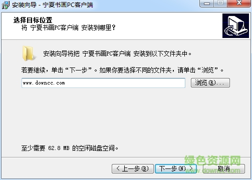 寧夏文交書畫交易平臺客戶端 寧夏文交書畫交易平臺客戶端