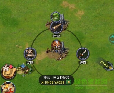 oppo巨龍之戰(zhàn)手游