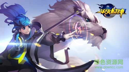 斗戰(zhàn)封神騰訊版 斗戰(zhàn)封神騰訊版