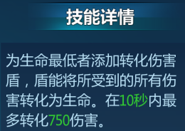 14301819.png 诛仙封神下载