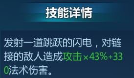 14301847.png 诛仙封神手游下载