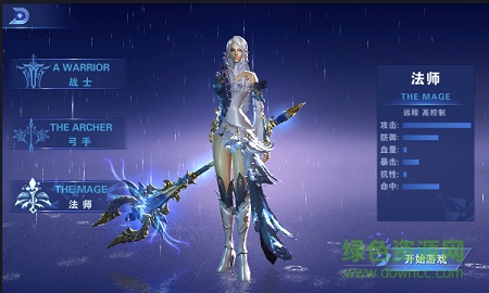 神之榮耀百度版 神之榮耀多酷客戶端