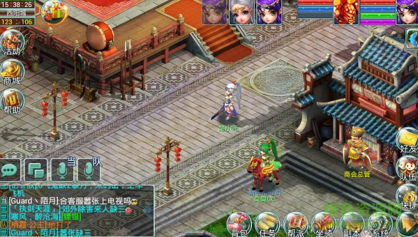 七國手游變態(tài)版 v4.4.17 安卓版 1