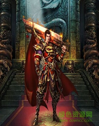 決戰(zhàn)沙城騰訊版