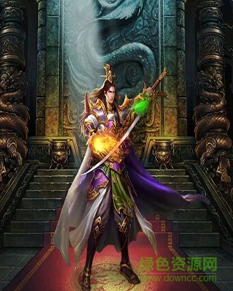 決戰(zhàn)沙城手游騰訊版