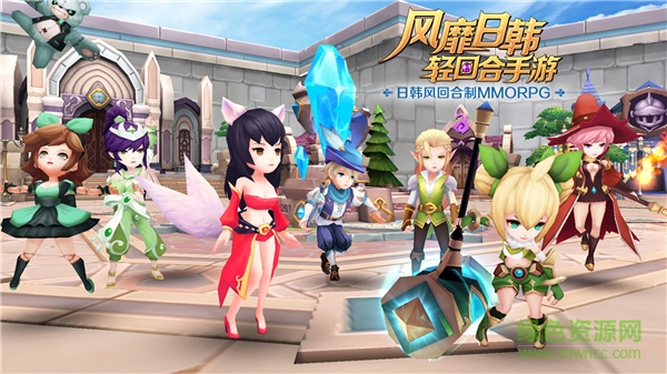 永恒之歌安鋒版