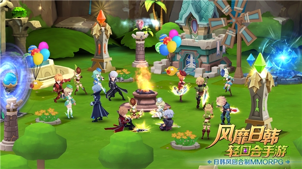 永恒之歌安鋒版