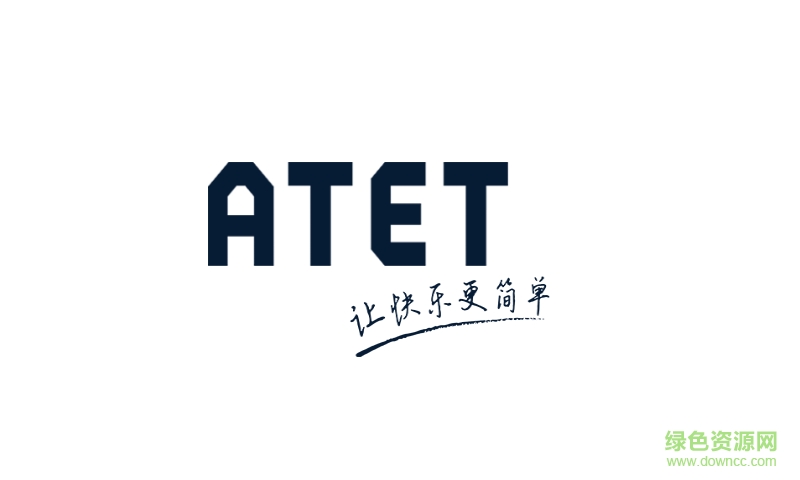 atet游戲大廳手機下載
