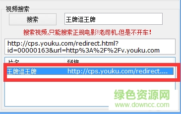 agx會員分享器best8.1 agx會員分享器best8.1