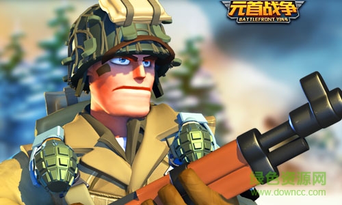 我的戰(zhàn)爭百度版