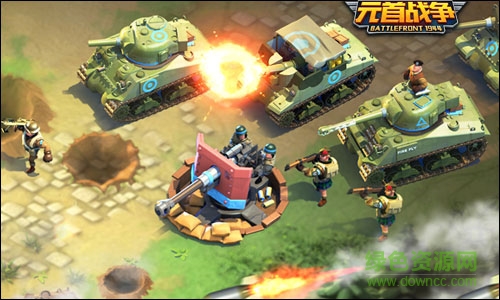 我的戰(zhàn)爭百度版