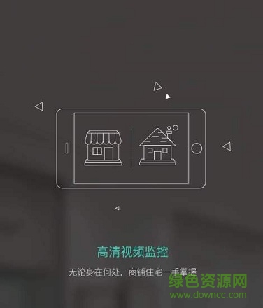小微視頻app