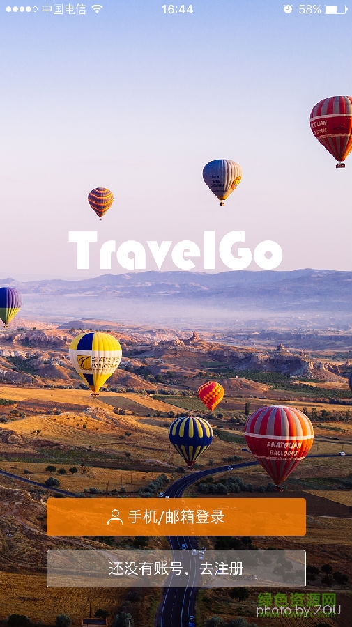 201683014146864_600_566.png Travel Go