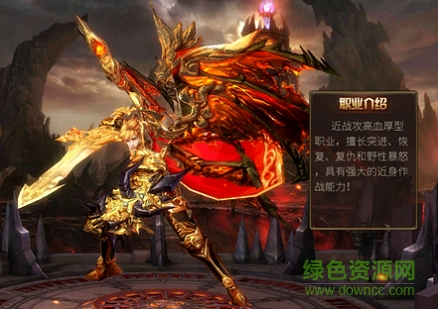 永恒紀(jì)元戒3456玩