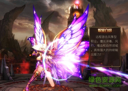 3456玩手游永恒紀(jì)元戒