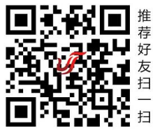 陽(yáng)新手機(jī)臺(tái)二維碼