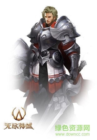 無盡神域7713版 v1.0.12 安卓版 1