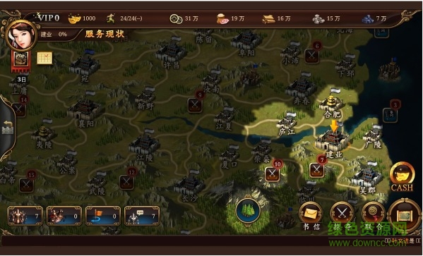 帝國(guó)時(shí)代2草花版