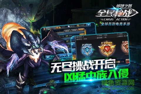 全民槍戰(zhàn)愛奇藝版本