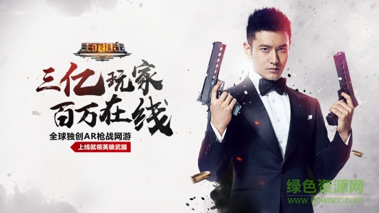 生死狙擊taptap版 生死狙擊taptap下載