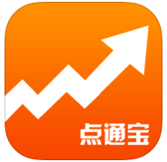 點(diǎn)通寶手機(jī)客戶端ios版