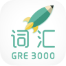 gre要你命3000手機版(再要你命三千)