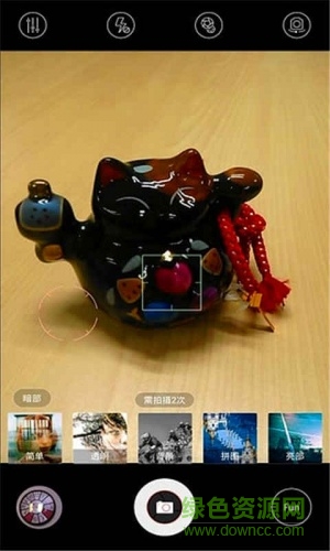 fashion相機app fashion相機手機版