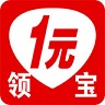 1元領(lǐng)寶手機客戶端