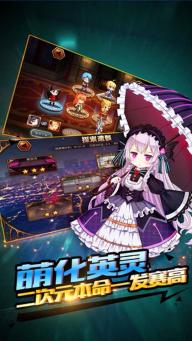 果盤版誓約之劍 v1.10.7 安卓版 1