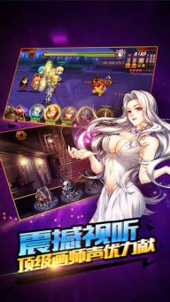 果盤版誓約之劍手游