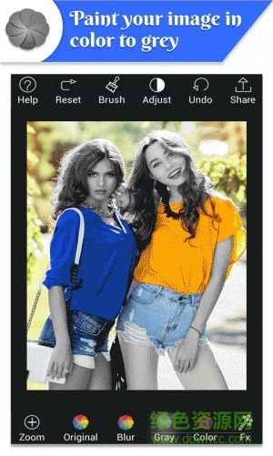 黑色相機(jī)客戶端 v2.8 安卓版 4