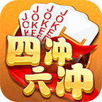 同城游四沖輔助