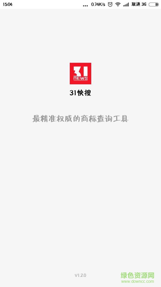 31快搜手機(jī)版 v1.2.0.0 安卓版 0