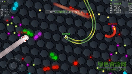 蟲蟲大作戰(zhàn)2無敵版中文版 v1.7.1 安卓無限氣球手機版 1