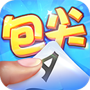 同城游縉云游戲包尖