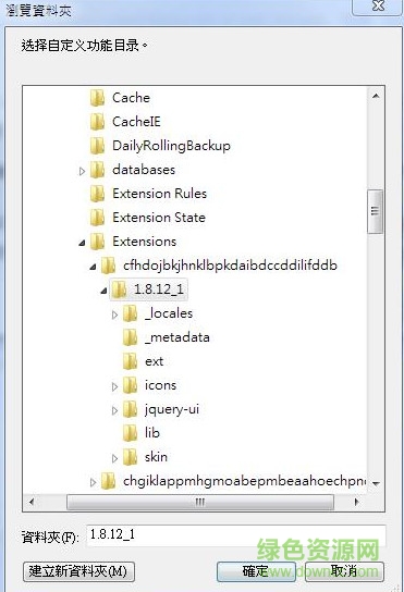 360極速瀏覽器電腦版安裝包