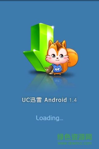 手機(jī)uc瀏覽器迅雷插件2017 v1.4.0.6 安卓版 0