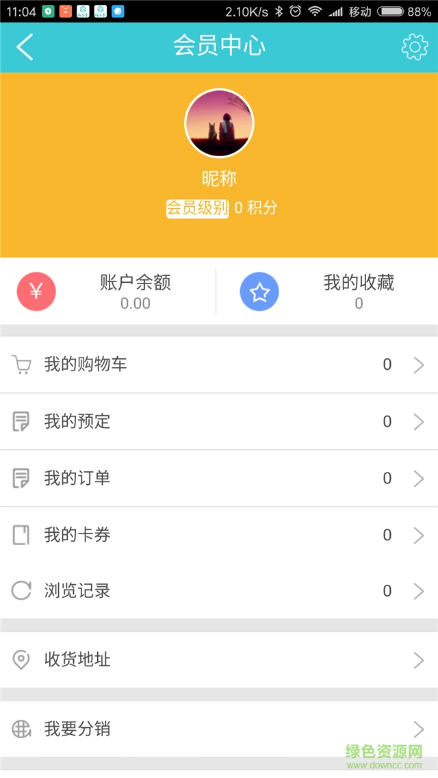 福和堂蘋果版(健康養(yǎng)生) v1.0 官網(wǎng)iPhone版 0
