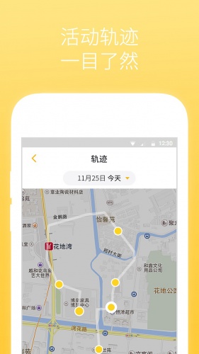 希爾島手機(jī)版 v1.2.2197 安卓版 2