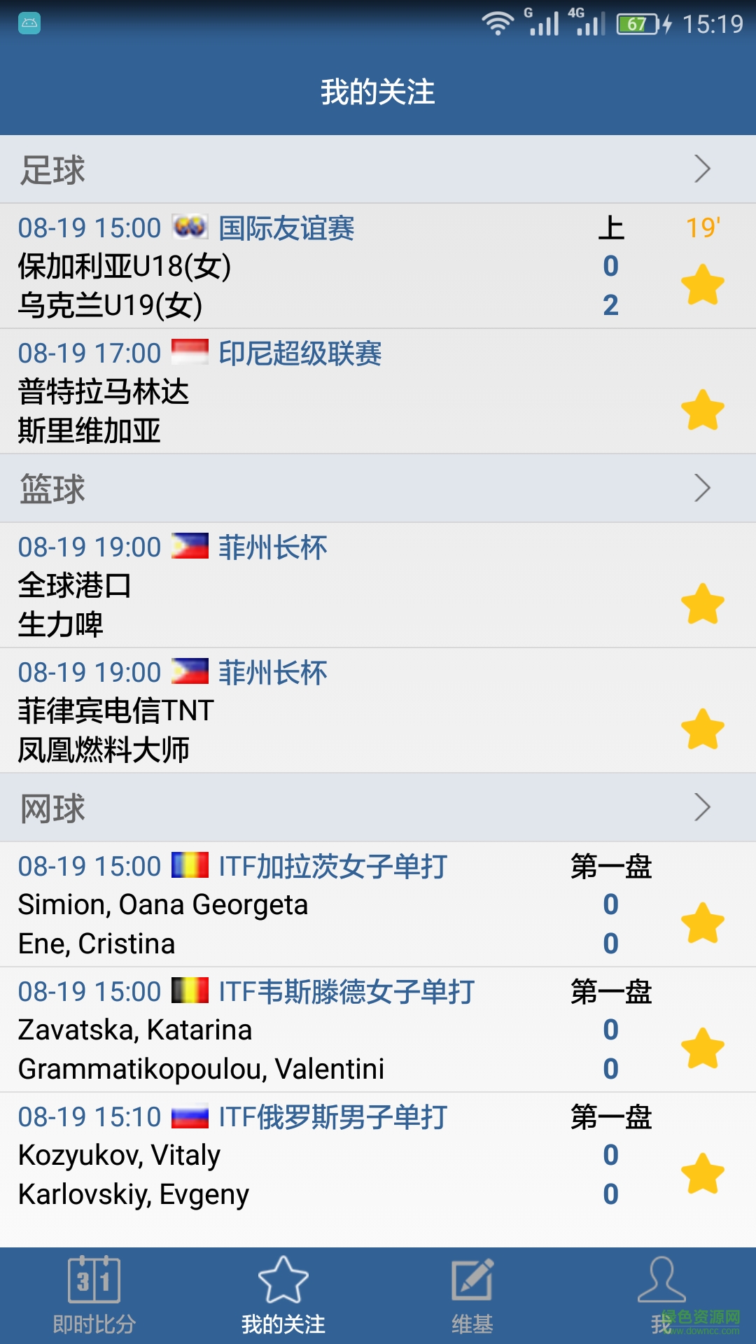 Like體育手機版 v1.3 安卓版 0