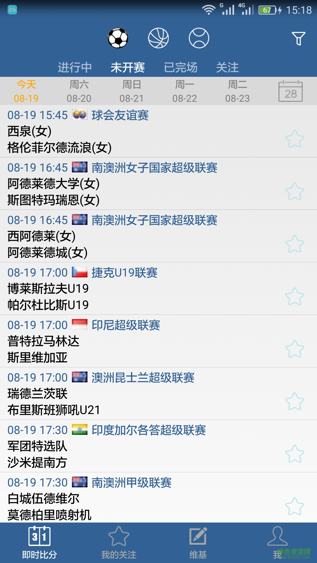 Like體育手機版 v1.3 安卓版 1
