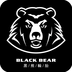 黑熊輪胎手機(jī)版