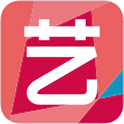 演藝直聘(藝人招聘)