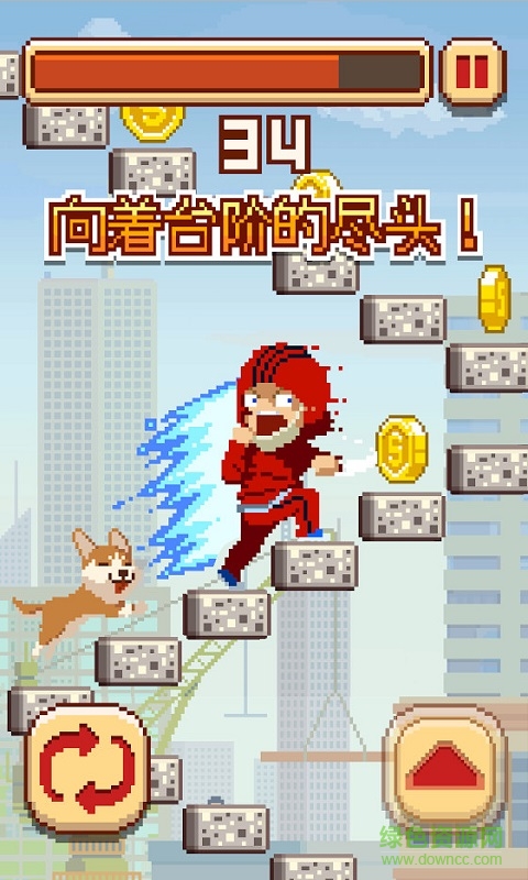 挑戰(zhàn)巔峰內(nèi)購修改版 v1.1.52 中文安卓版 2