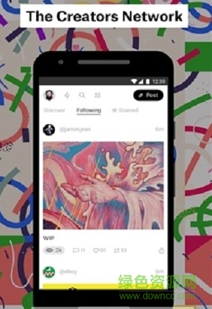 ello ios版 v2.28.3 官方iPhone版 2