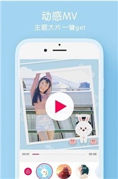 葫蘆娃噴火軟件 v4.4.11 安卓版 1